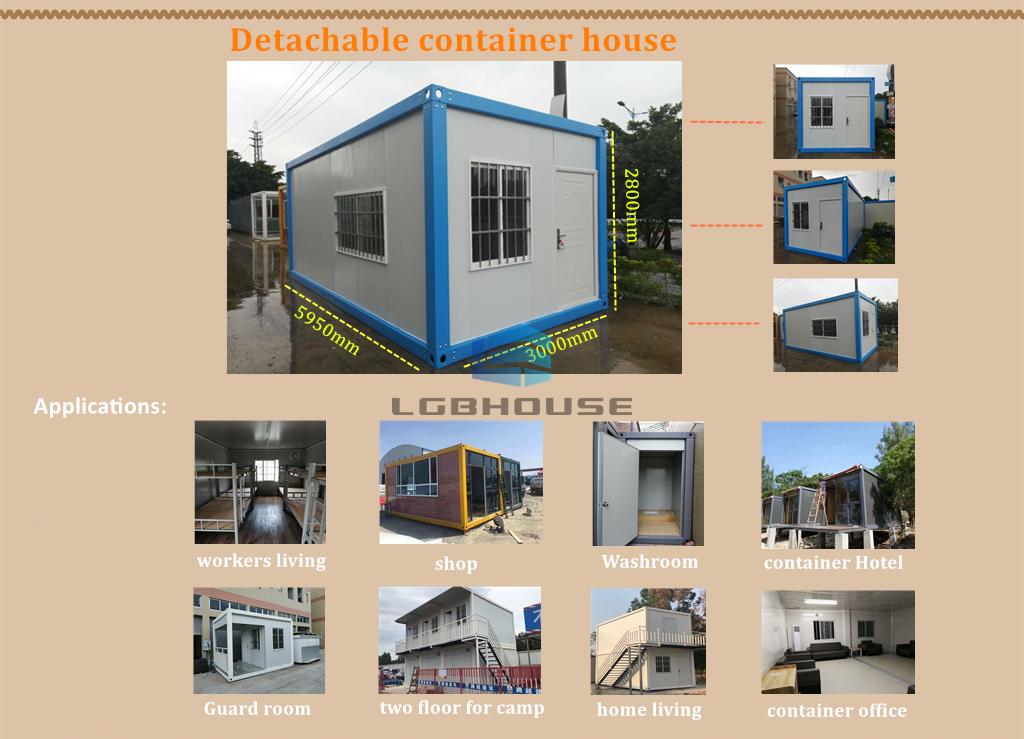 container house_.jpg